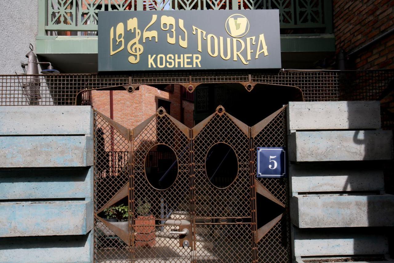 Boutique Kosher Hotel Tourfa 트빌리시 외부 사진